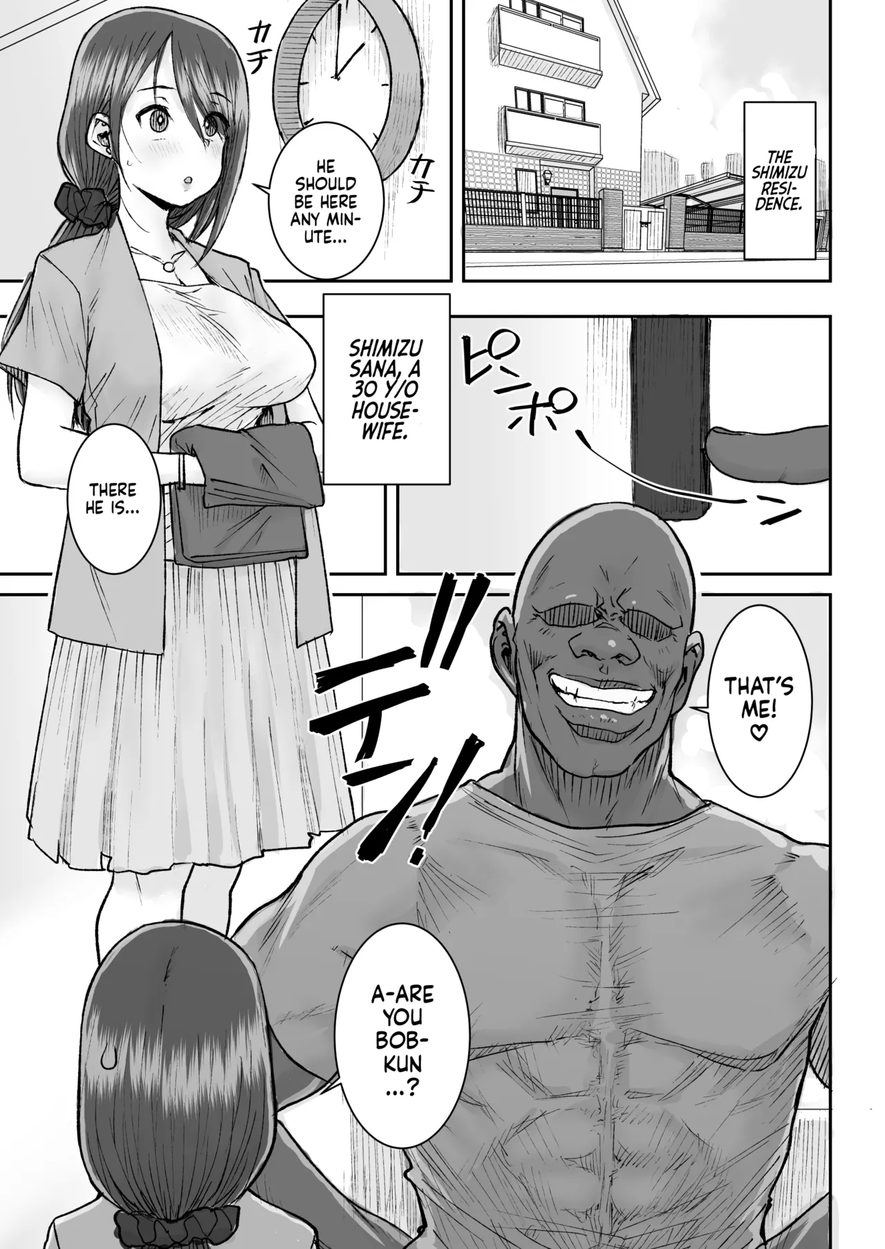 Mukki Muki no Kokujin Dekai Chinpo De Shucchouchuu no Otto ni Dekinai Akume SEX | Orgasmic Sex with a Muscular BBC Beefcake while my Hubby was Abroad page 2 full