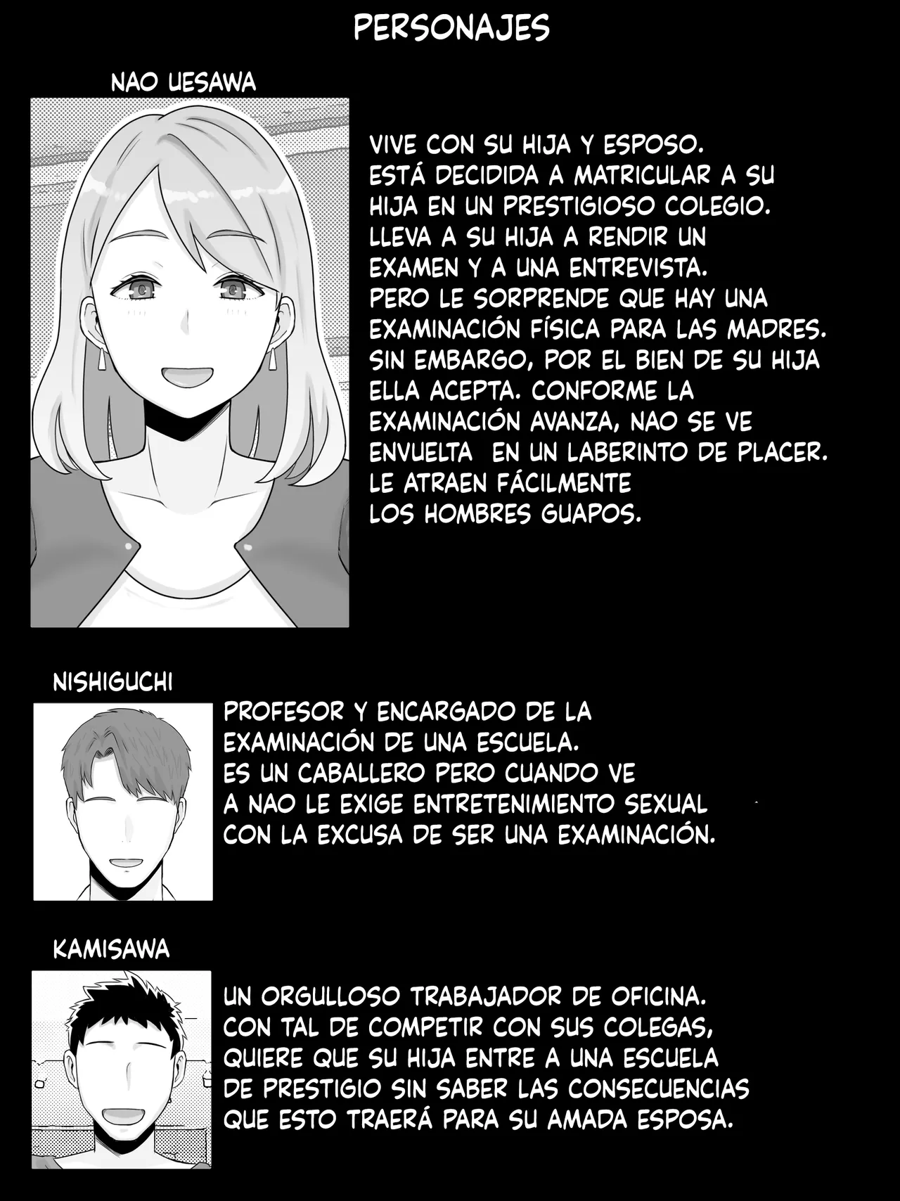 O juken mama no muchimuchi nikudan mensetsu watashi, musume no tamenara nani datte page 2 full