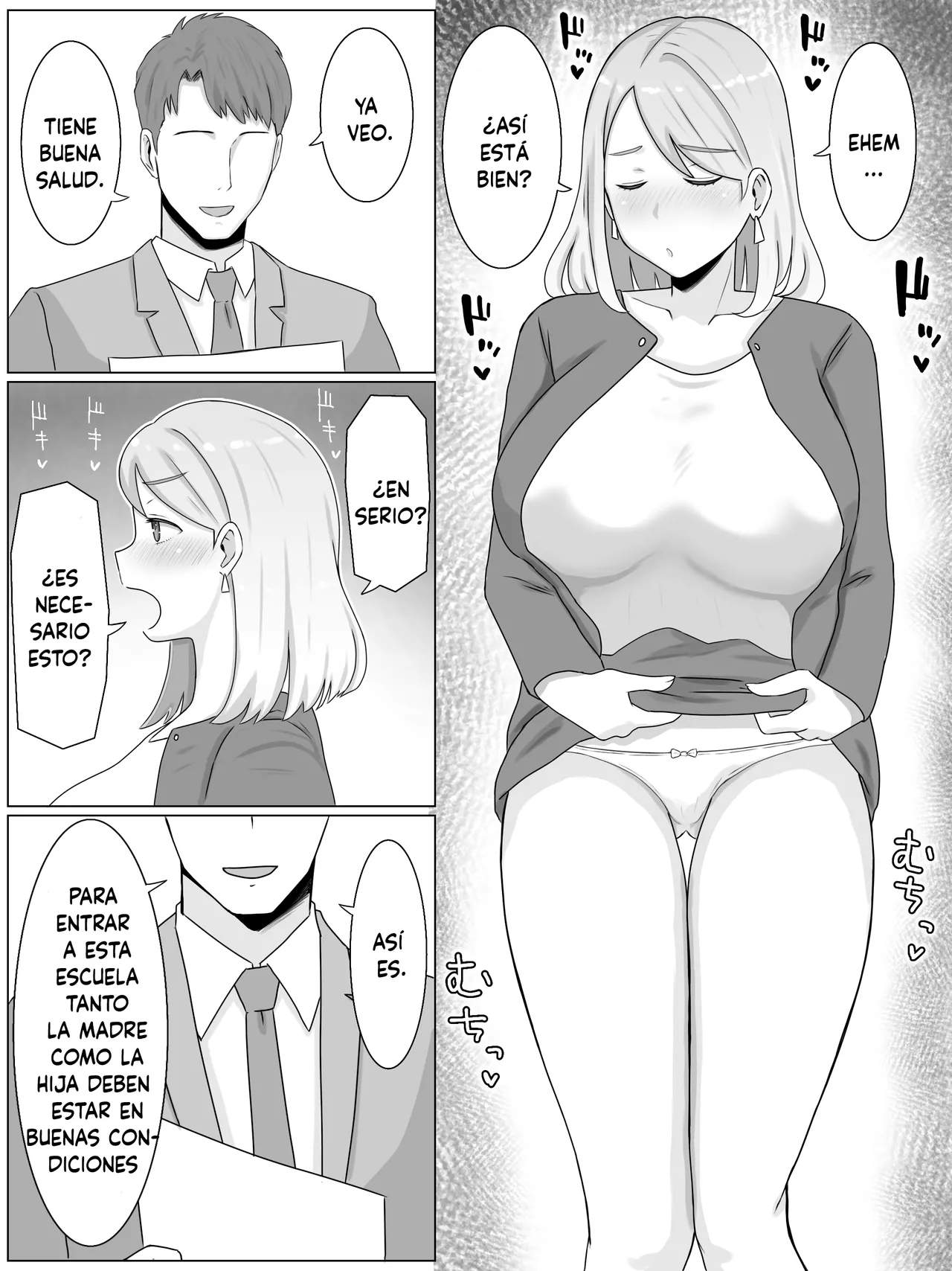 O juken mama no muchimuchi nikudan mensetsu watashi, musume no tamenara nani datte page 5 full