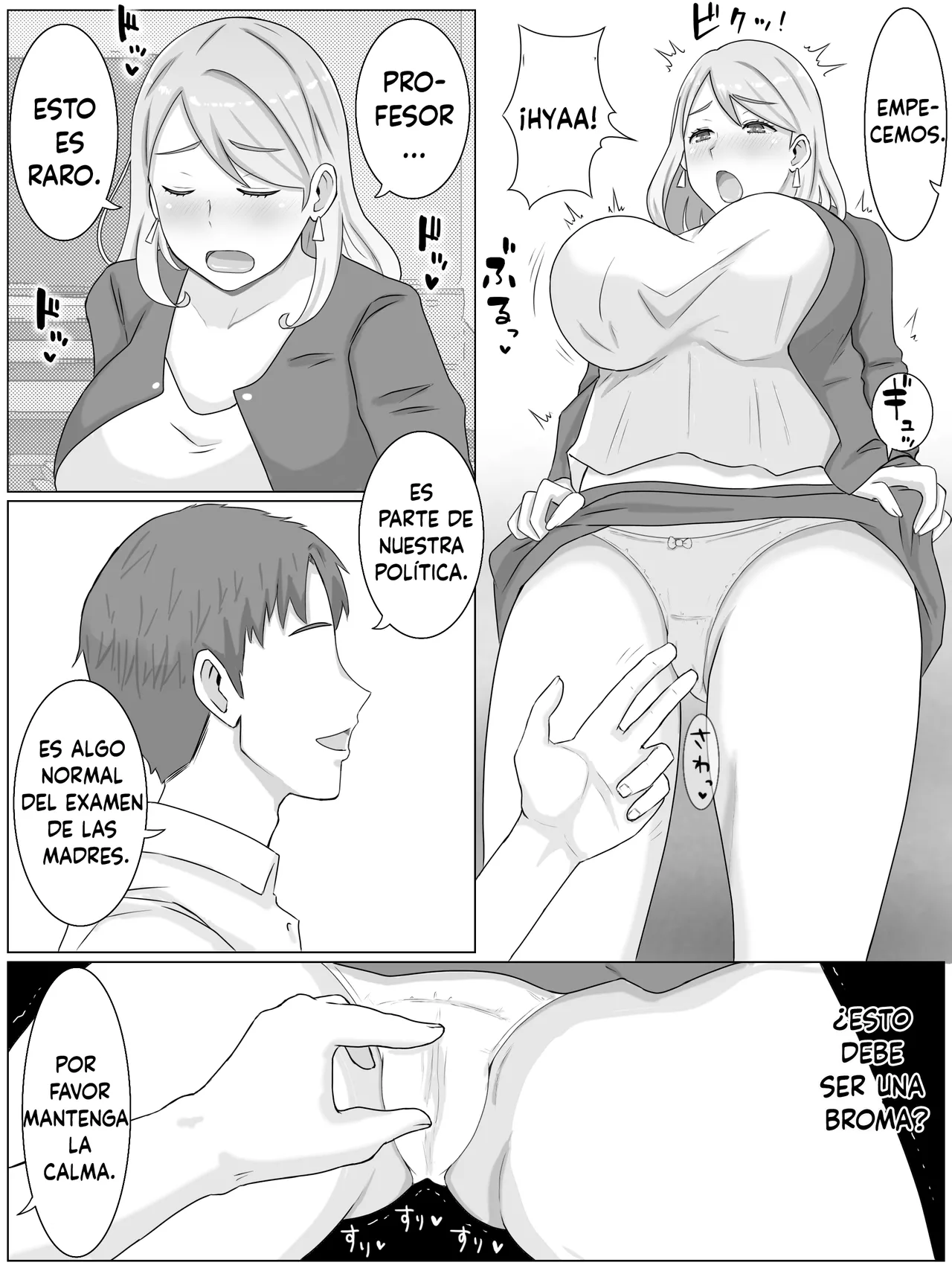 O juken mama no muchimuchi nikudan mensetsu watashi, musume no tamenara nani datte page 7 full