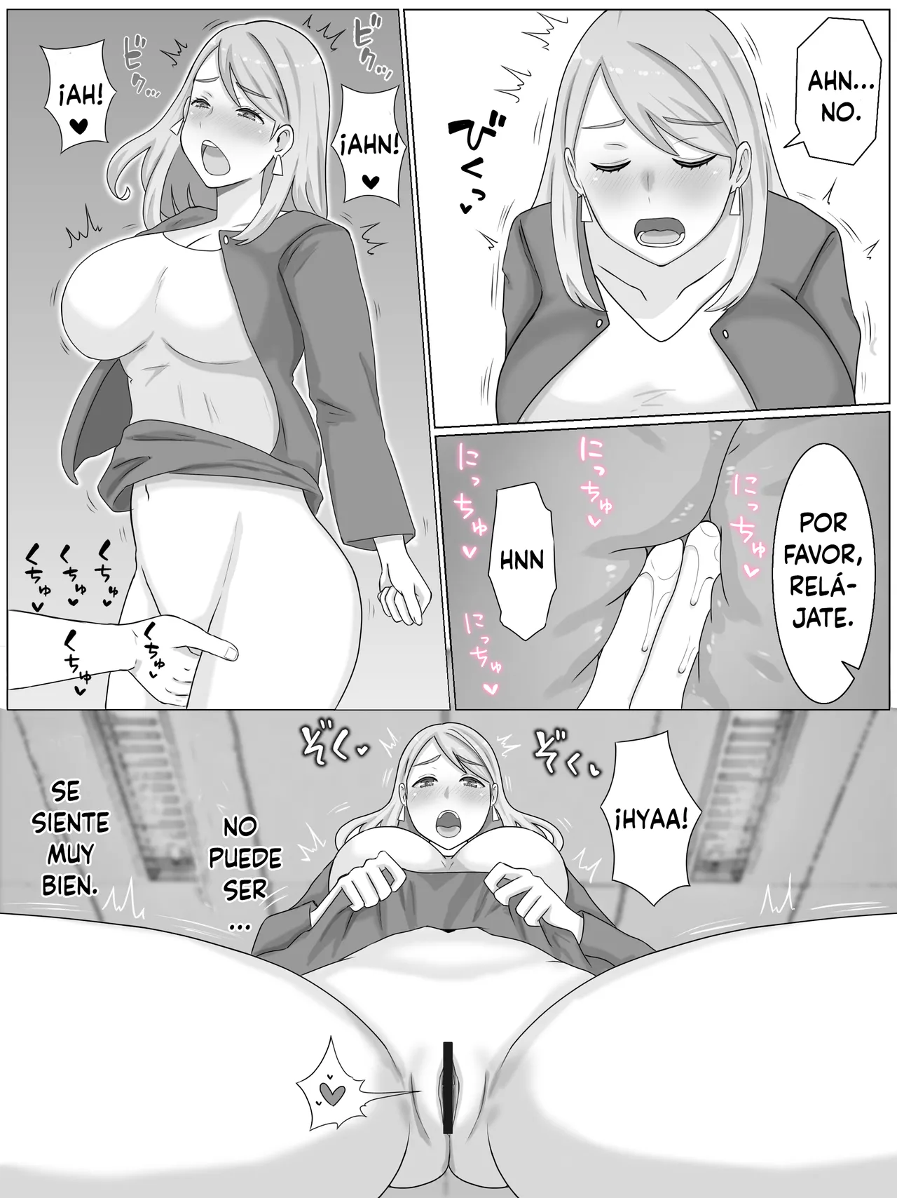 O juken mama no muchimuchi nikudan mensetsu watashi, musume no tamenara nani datte page 9 full