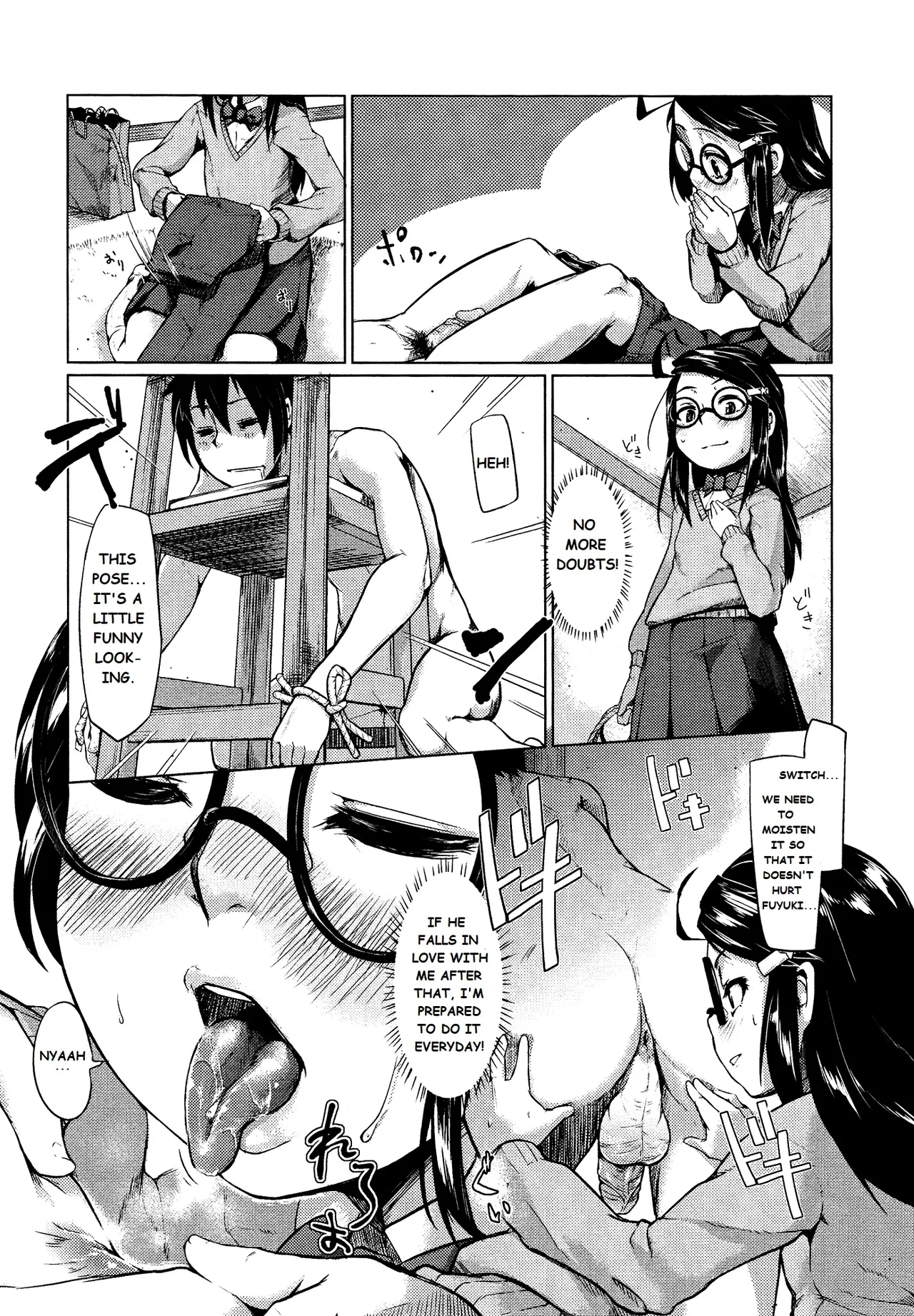 Switch page 5 full