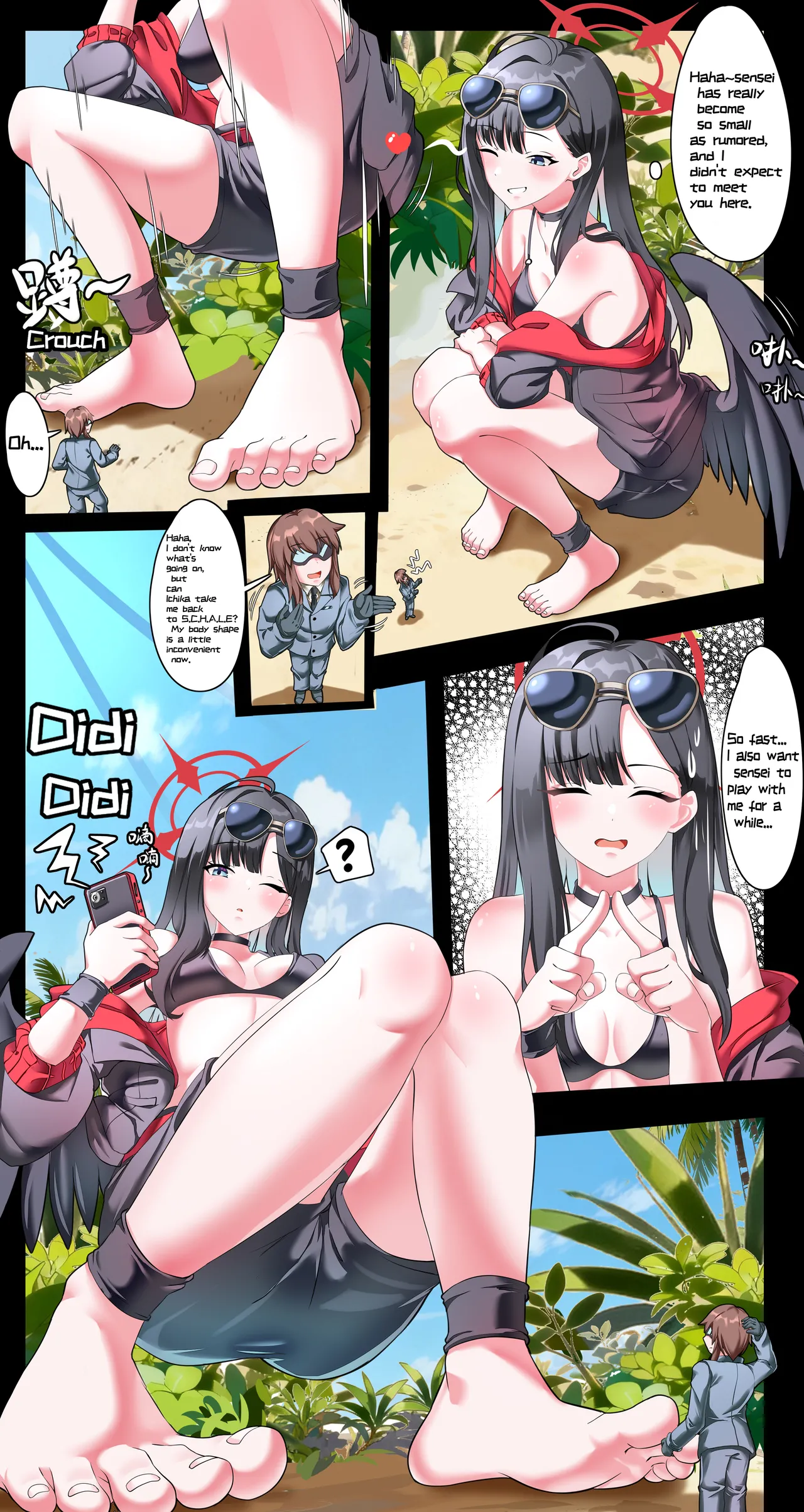 Big Little Sensei Adventure! page 7 full