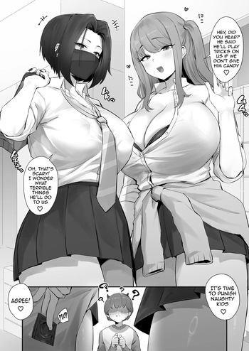 [Hotate-chan] Oshioki Halloween | Halloween Punishment [English] [meganekun_tl] cover