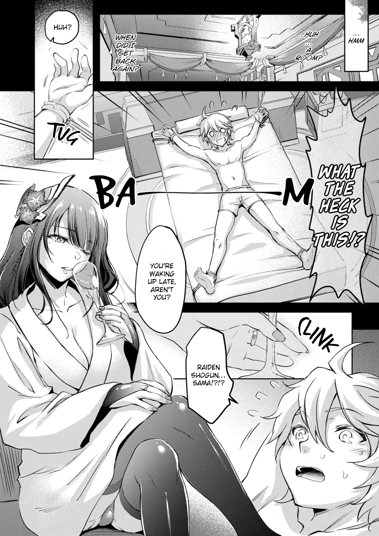 Heki page 5 full