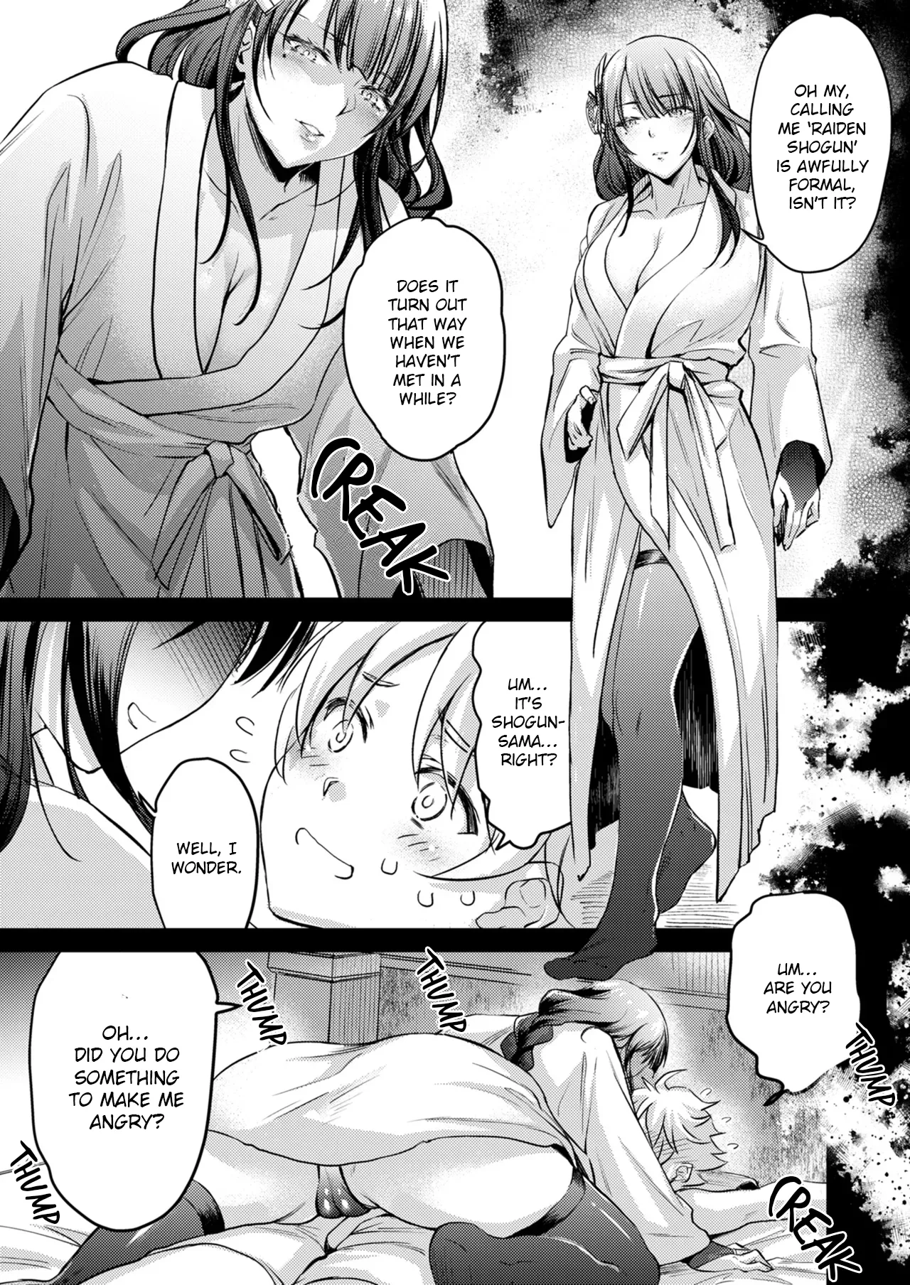 Heki page 6 full