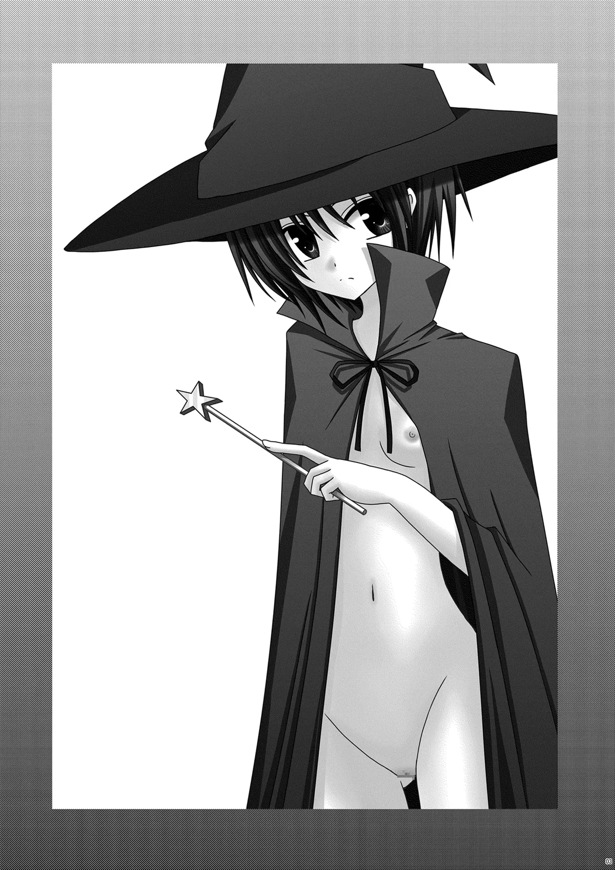 Episode Zero Zero page 2 full