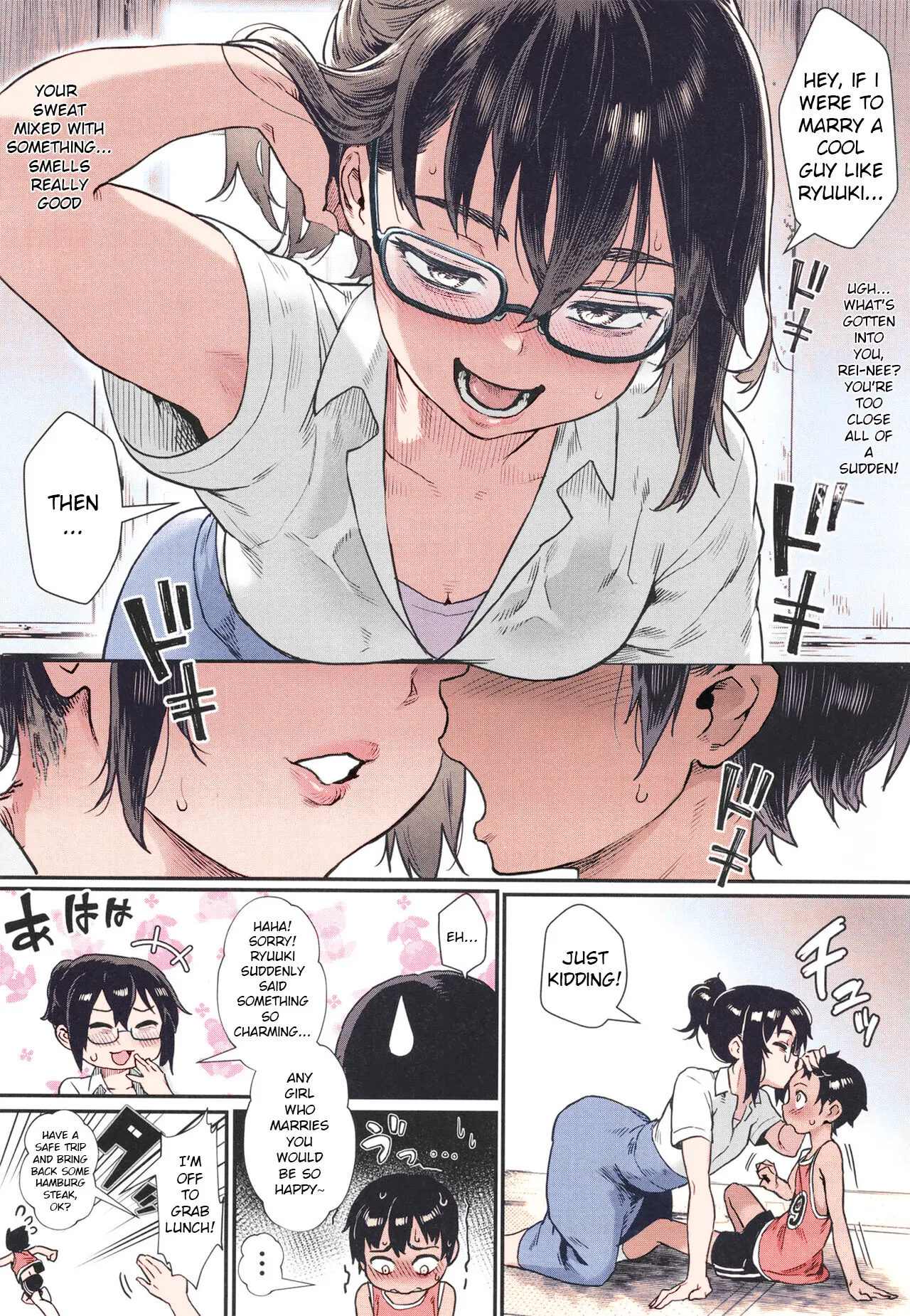 Shounen ga Otona ni Natta Natsu Ch. 1-4 page 7 full