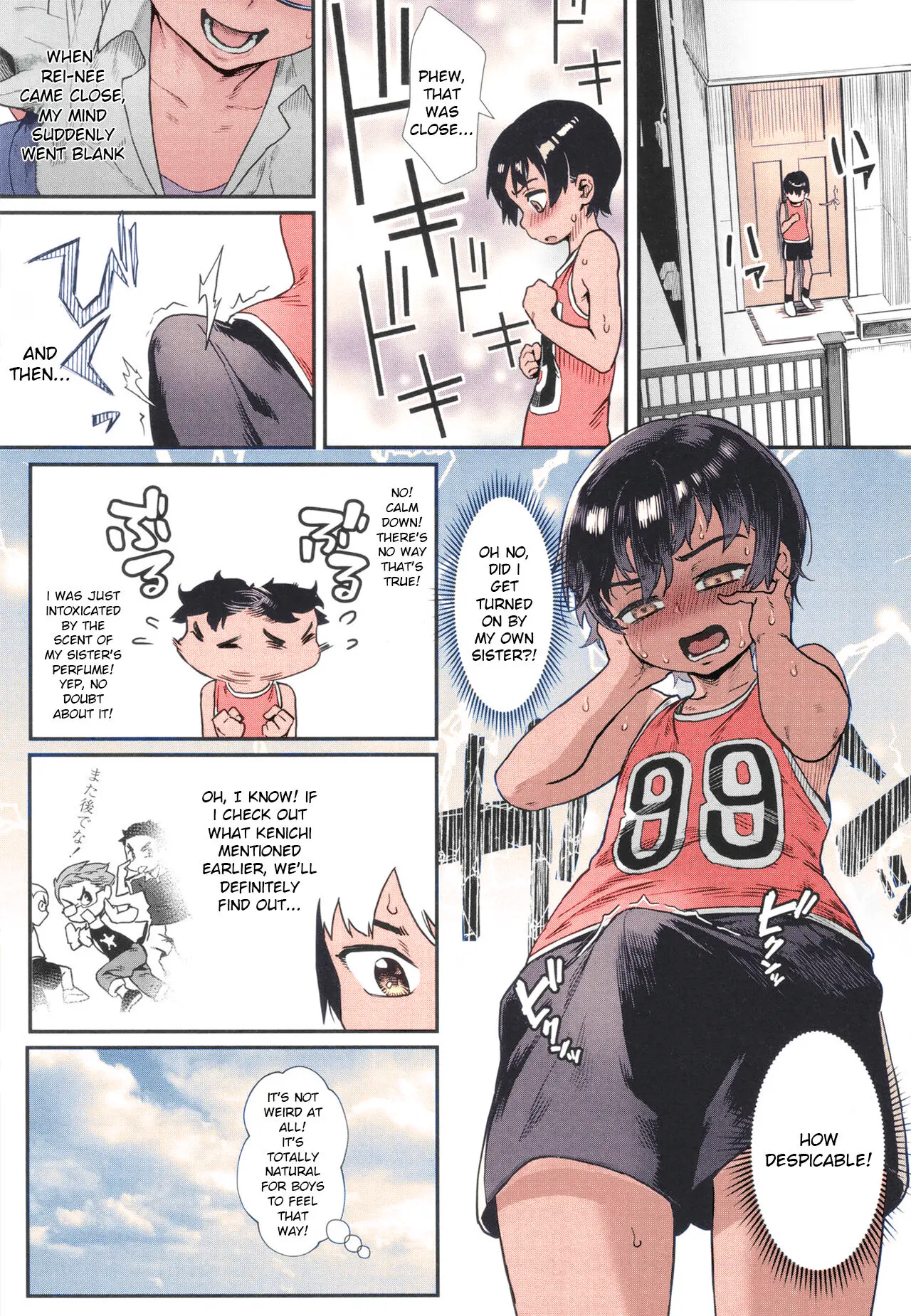 Shounen ga Otona ni Natta Natsu Ch. 1-4 page 8 full