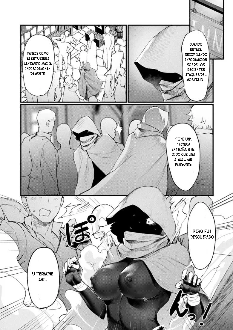 Igyou Nyotaikaden -Jouhouya- Zenpen Ch.1 page 2 full