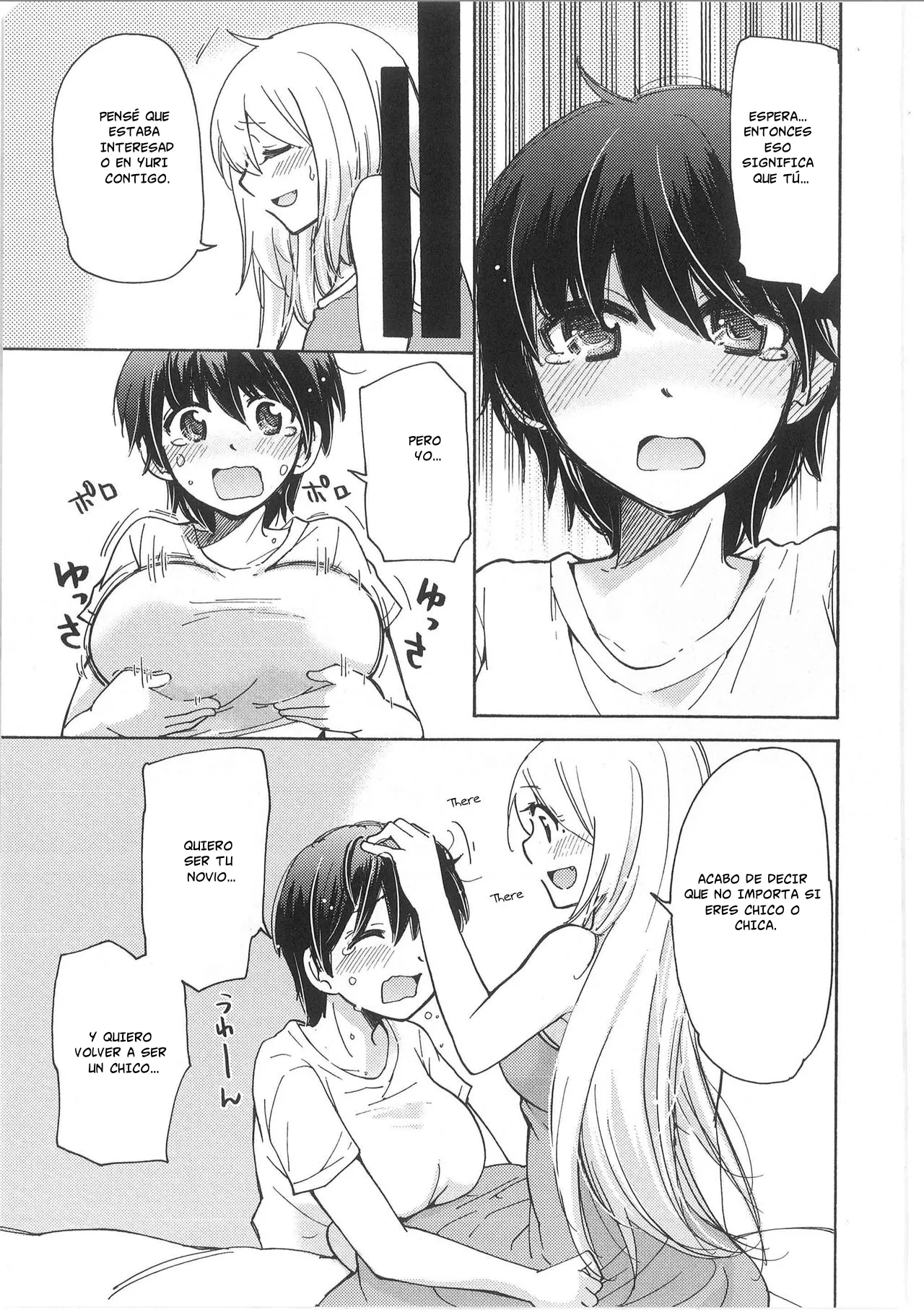Iyo to Makoto no Jijou Ch.3 page 11 full