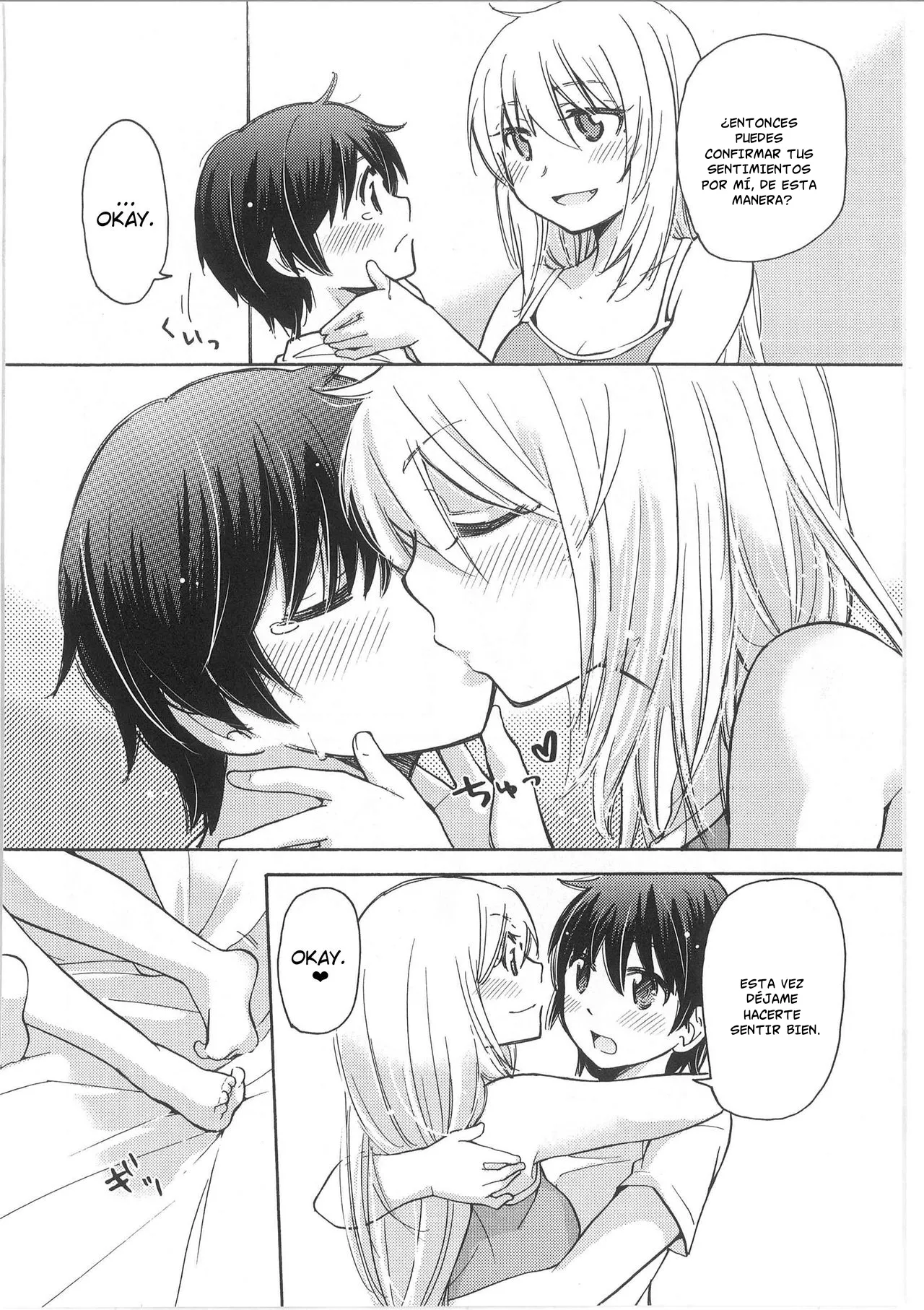 Iyo to Makoto no Jijou Ch.3 page 12 full