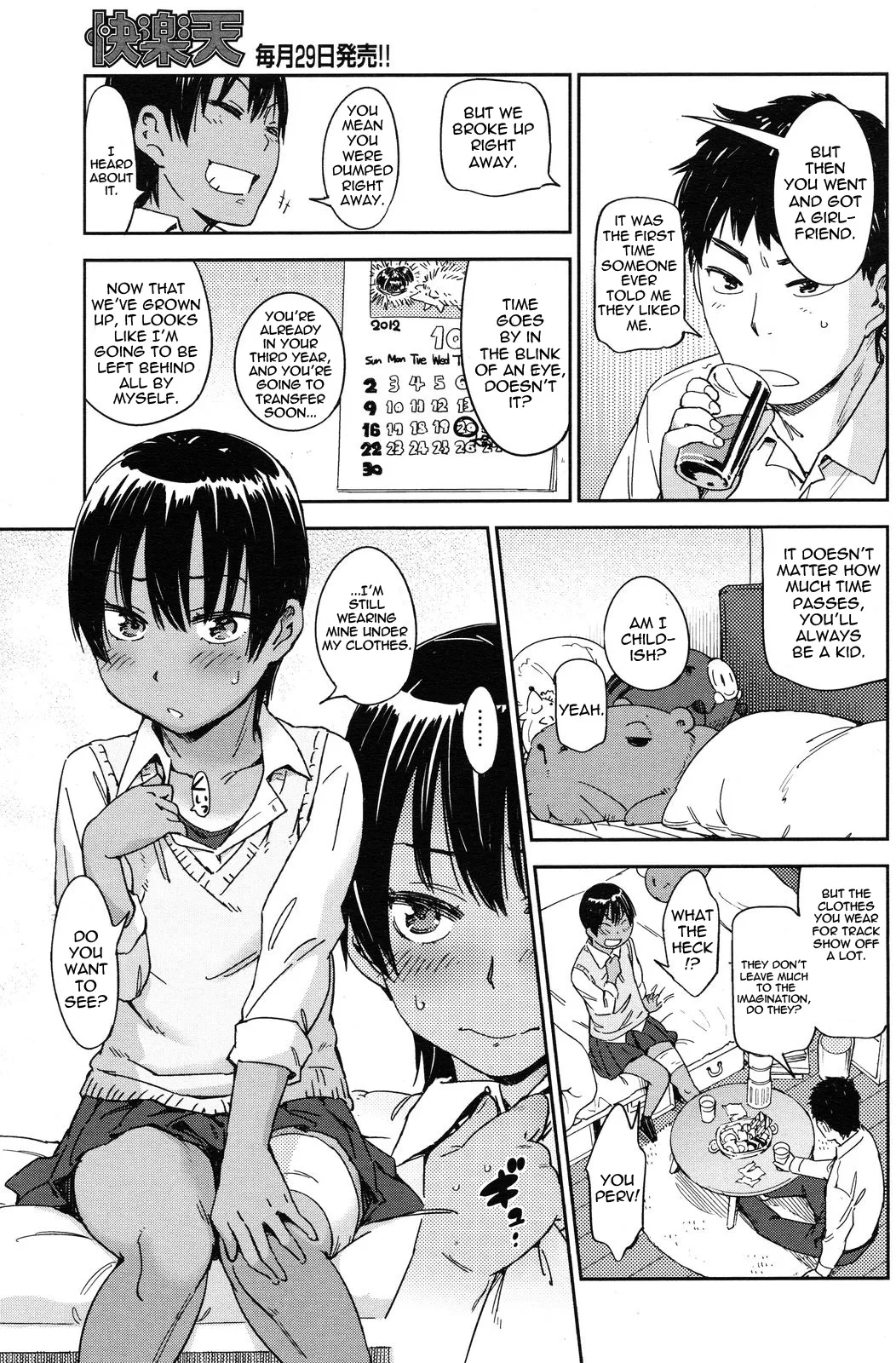 Run Girl Run! page 9 full
