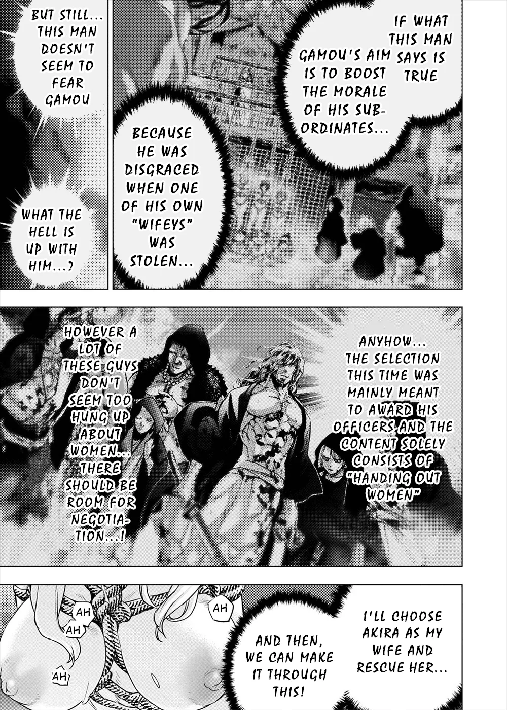インゴシマ Volume 14 page 12 full