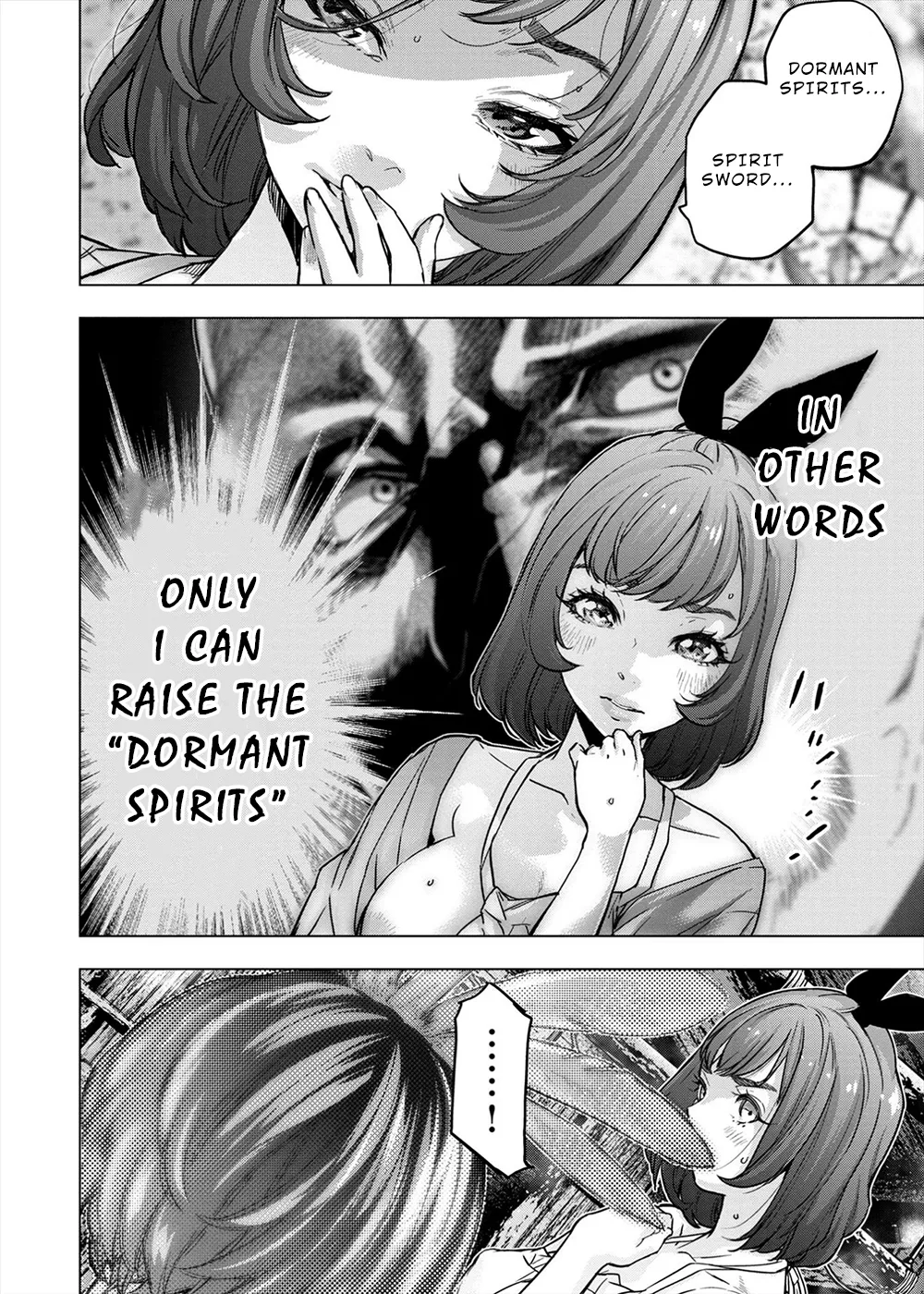インゴシマ Volume 14 page 5 full