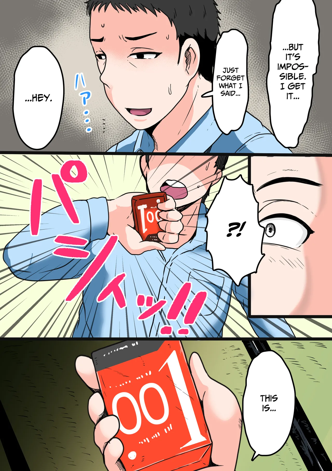 Moto Yan Kaa-chan wa Ore no Onna page 11 full