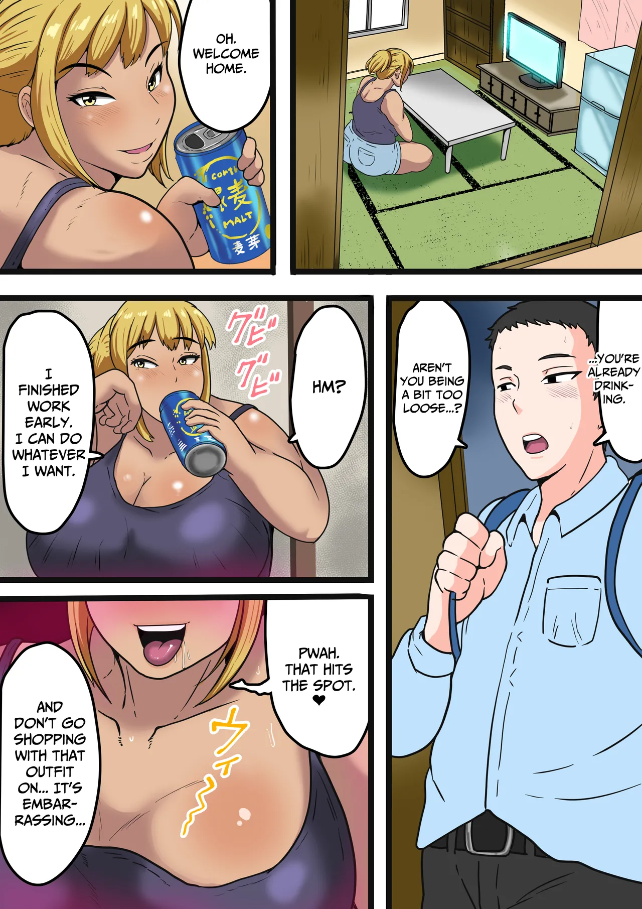 Moto Yan Kaa-chan wa Ore no Onna page 6 full