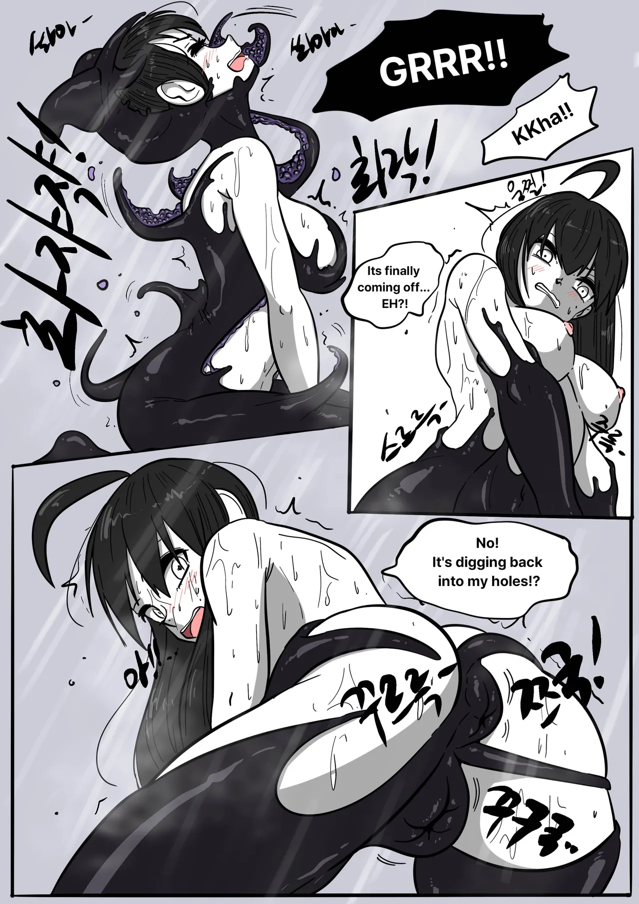 NEST  - page 11 full