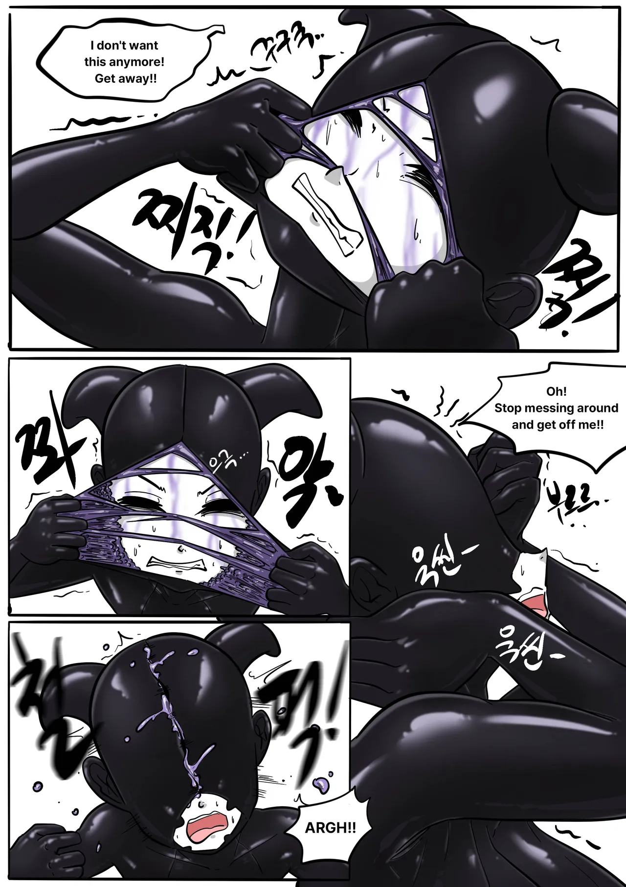 NEST  - page 7 full