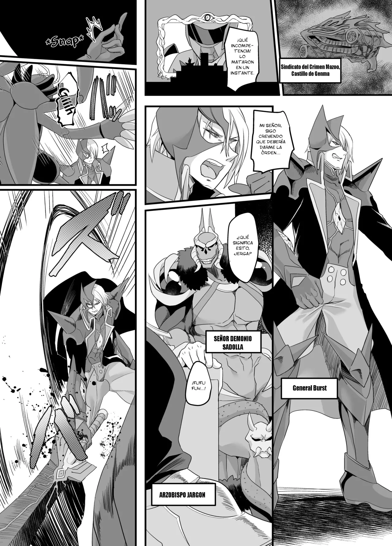 Uchuu Keiji Jaydan Inkai no Chousen | Detective espacial Jaydan page 3 full