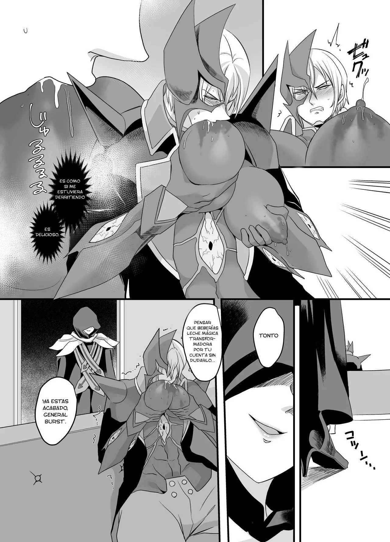 Uchuu Keiji Jaydan Inkai no Chousen | Detective espacial Jaydan page 9 full