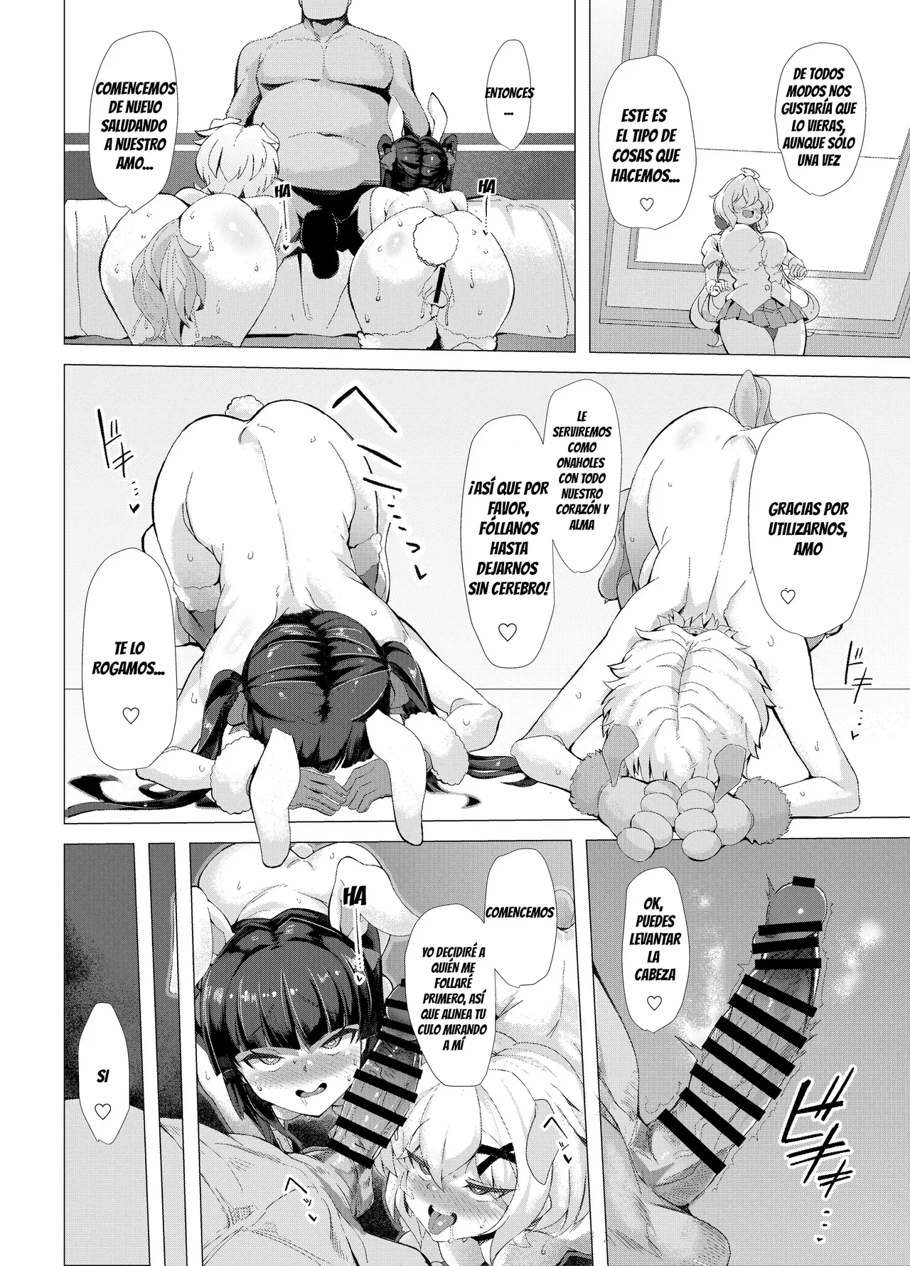 Senki Mesubuta Choukyou ni Otsu｜La Princesa Guerrera Cae en el Entrenamiento de Cerdas page 5 full