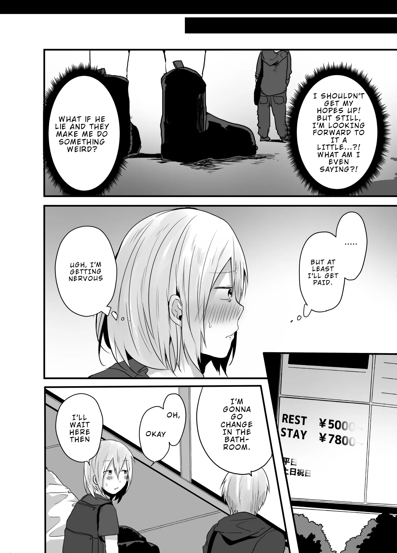 Choroi Josou Danshi ni Hamete Nakadashi Pako | Easy‑to‑seduce Cross‑dressing Boy page 9 full