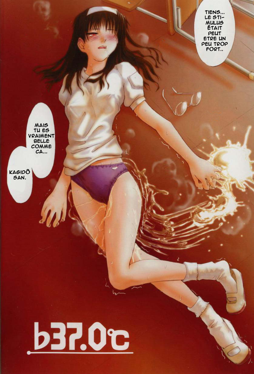 b37℃ page 8 full