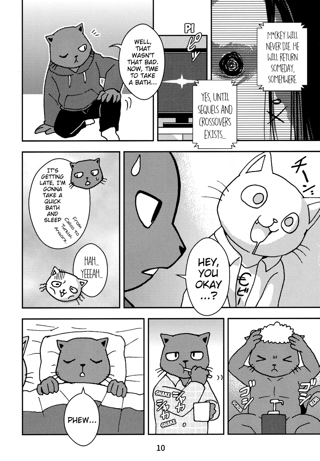 Kagayake! Onii-san | Shining Buddies! page 10 full