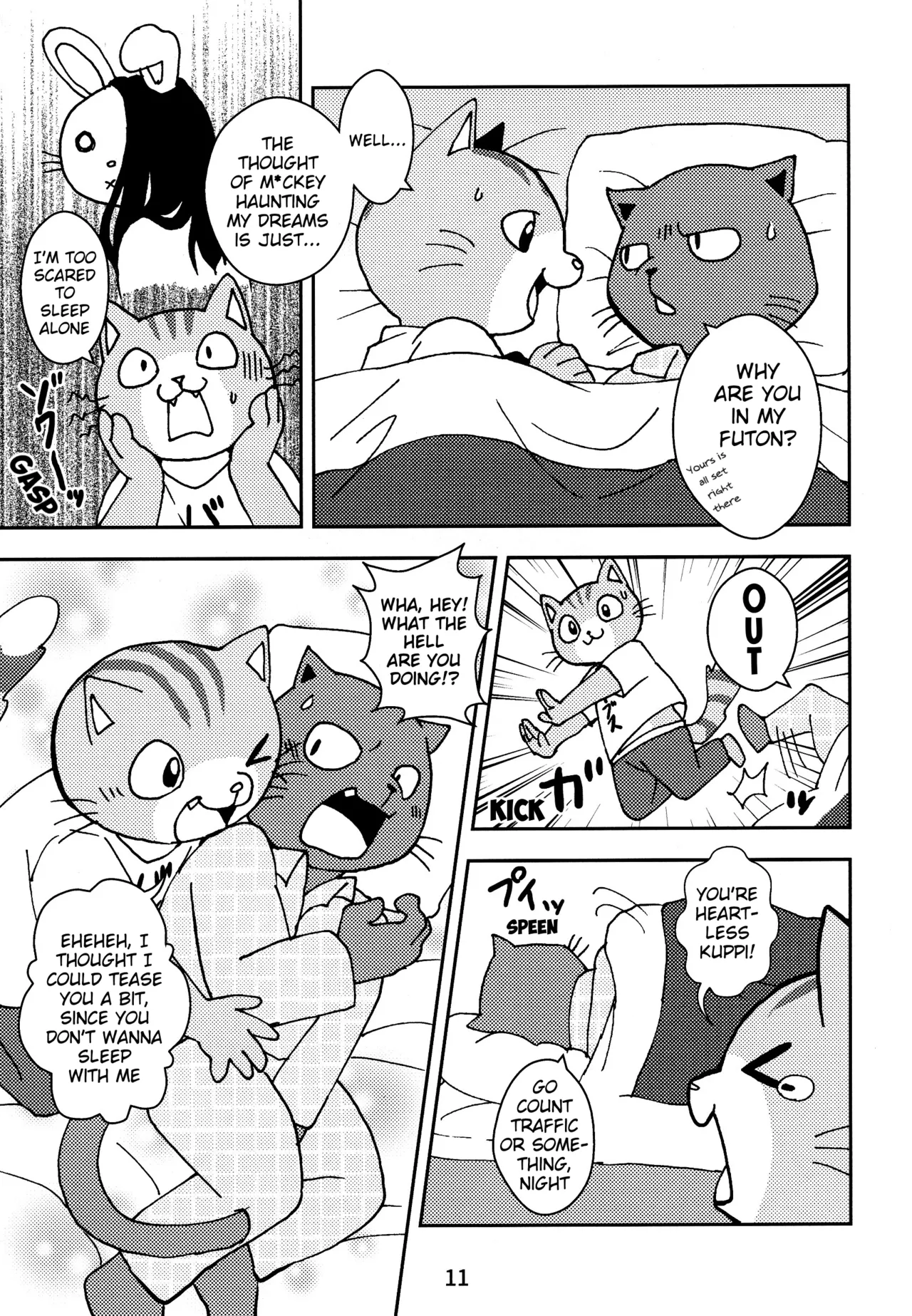 Kagayake! Onii-san | Shining Buddies! page 11 full