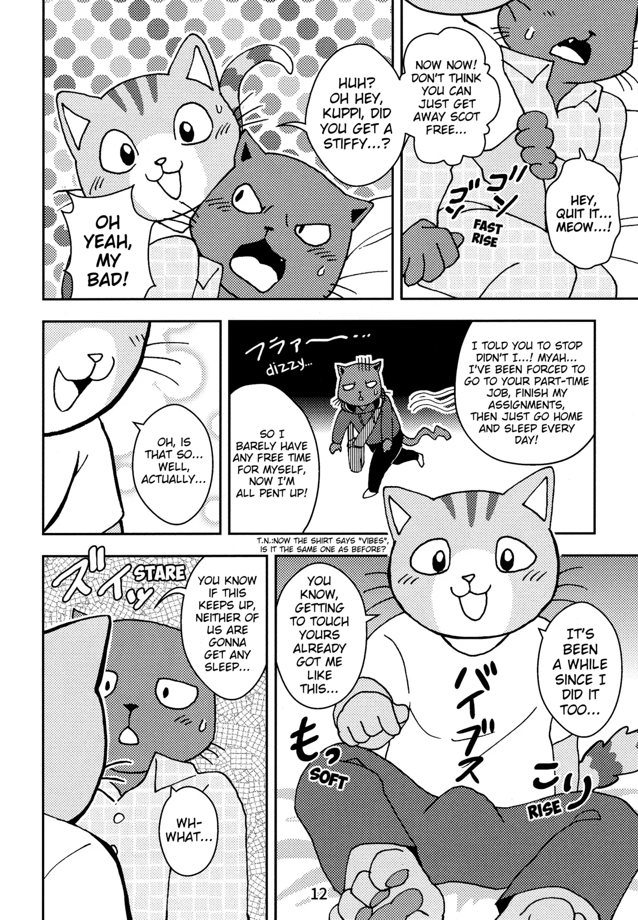Kagayake! Onii-san | Shining Buddies! page 12 full