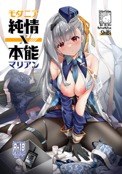 Modernia  Junjou X Honnou