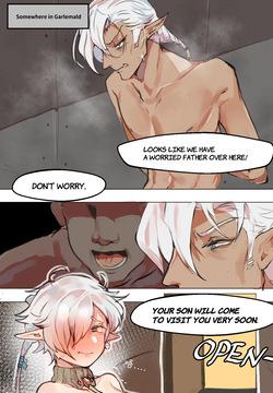 ByeFrog 父子相姦