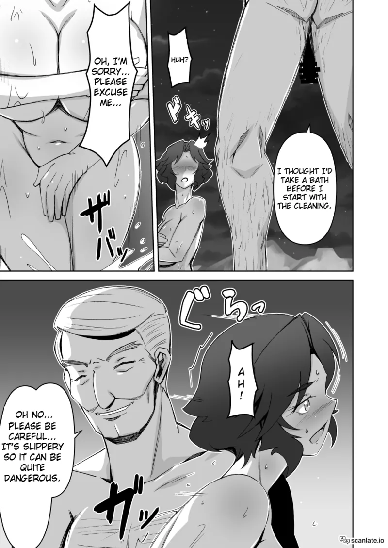 Hitozuma Onsen -Netorare no Hitou- | Married Woman Hotspring - Secret Cuckholding page 8 full