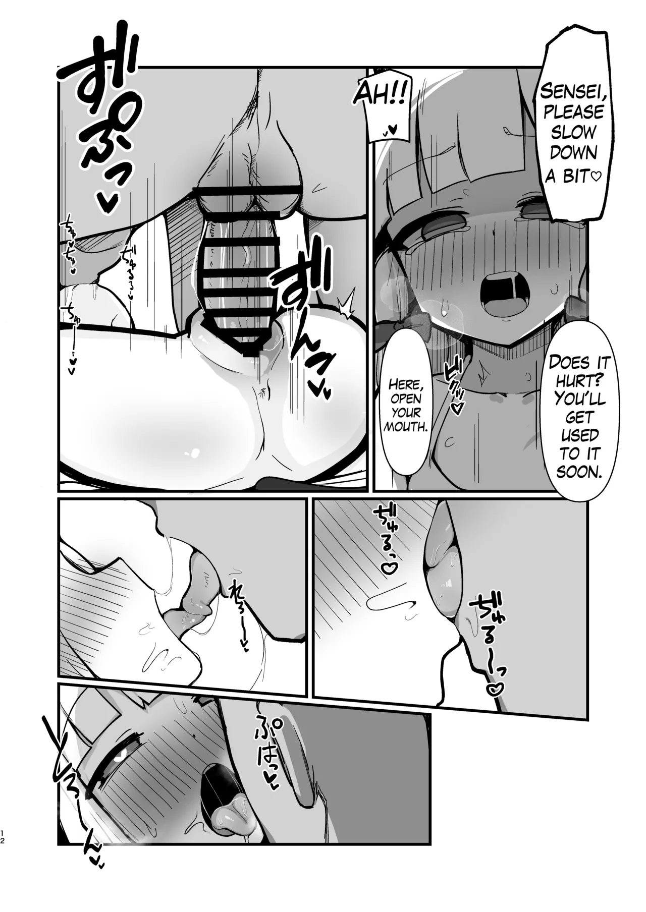 Saiba Shimai Matomete Haramaseru Hon | Impregnating the Saiba Sisters page 11 full