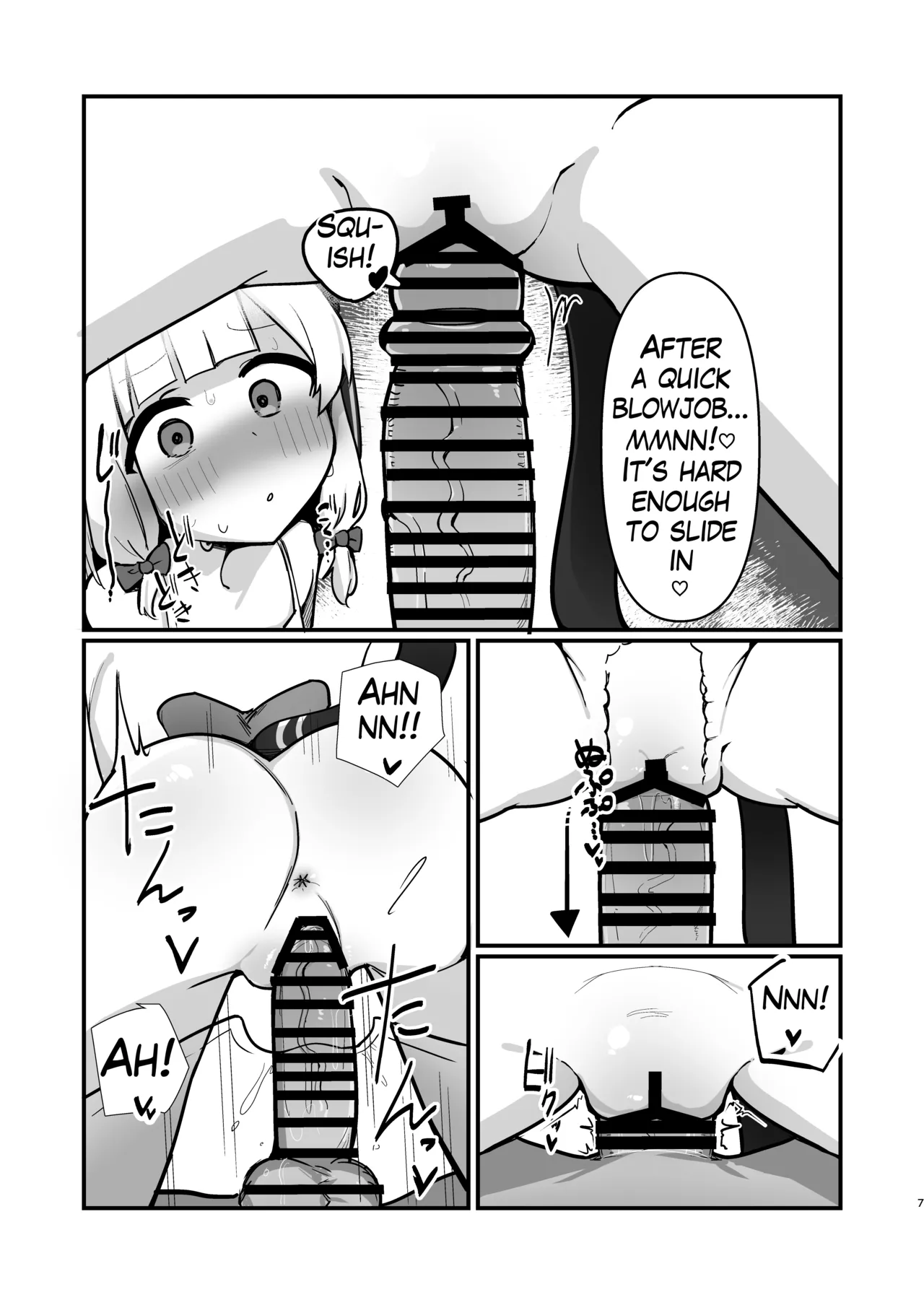 Saiba Shimai Matomete Haramaseru Hon | Impregnating the Saiba Sisters page 6 full
