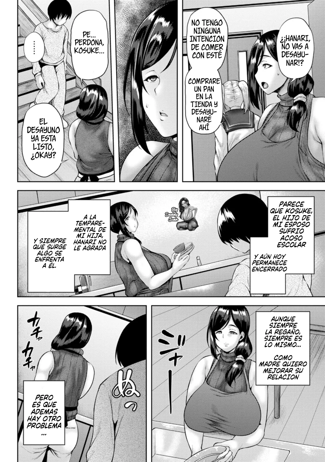 Dain Kazoku - Falling Lewd Family | Caída De La Familia Lasciva page 6 full