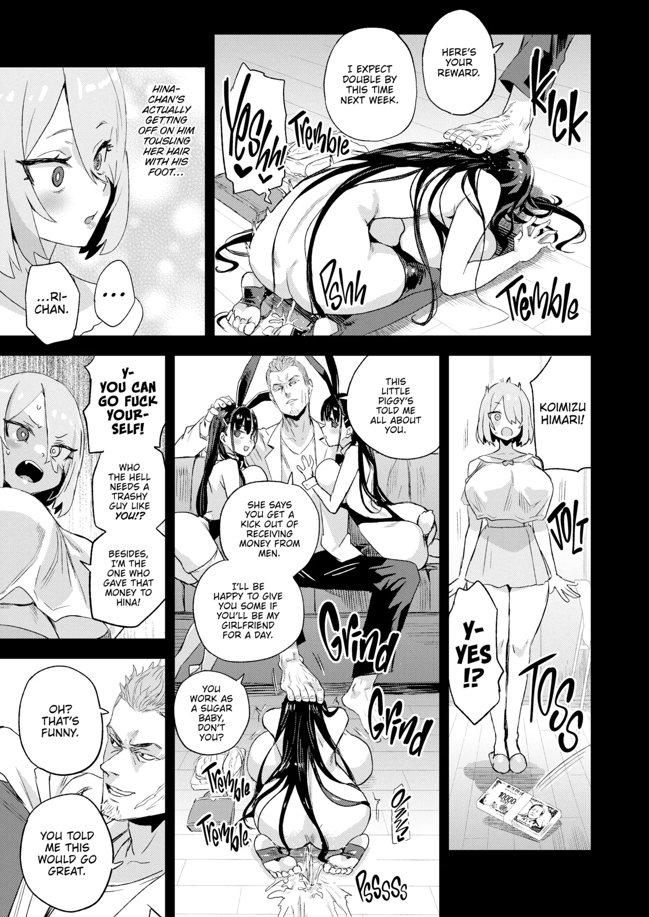 Victim Girls: Kijouin-sensei's Harem Project page 12 full