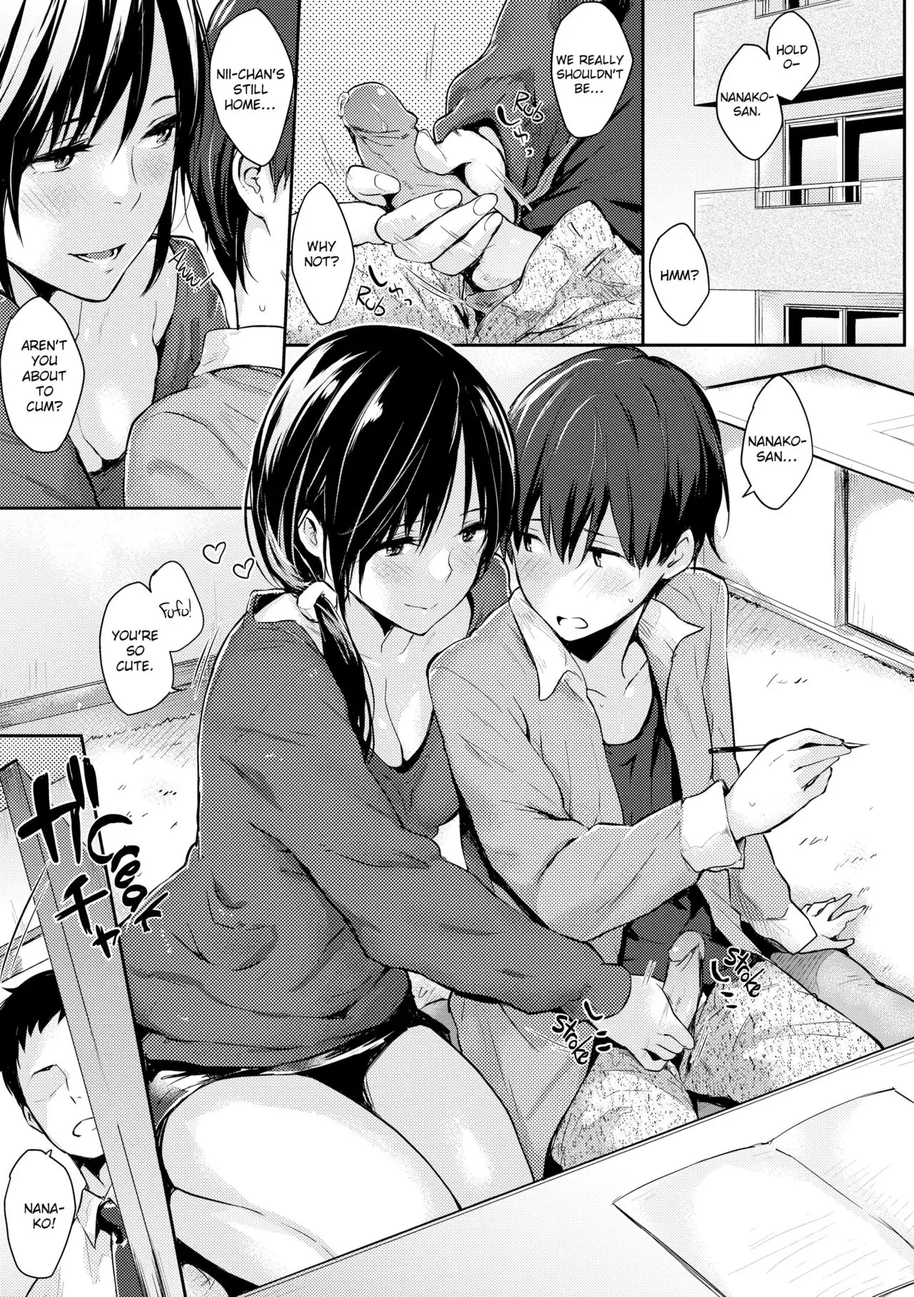 Nanako-san page 1 full