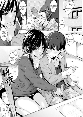 (Napata) Nanako-san [English] [Uncensored] cover
