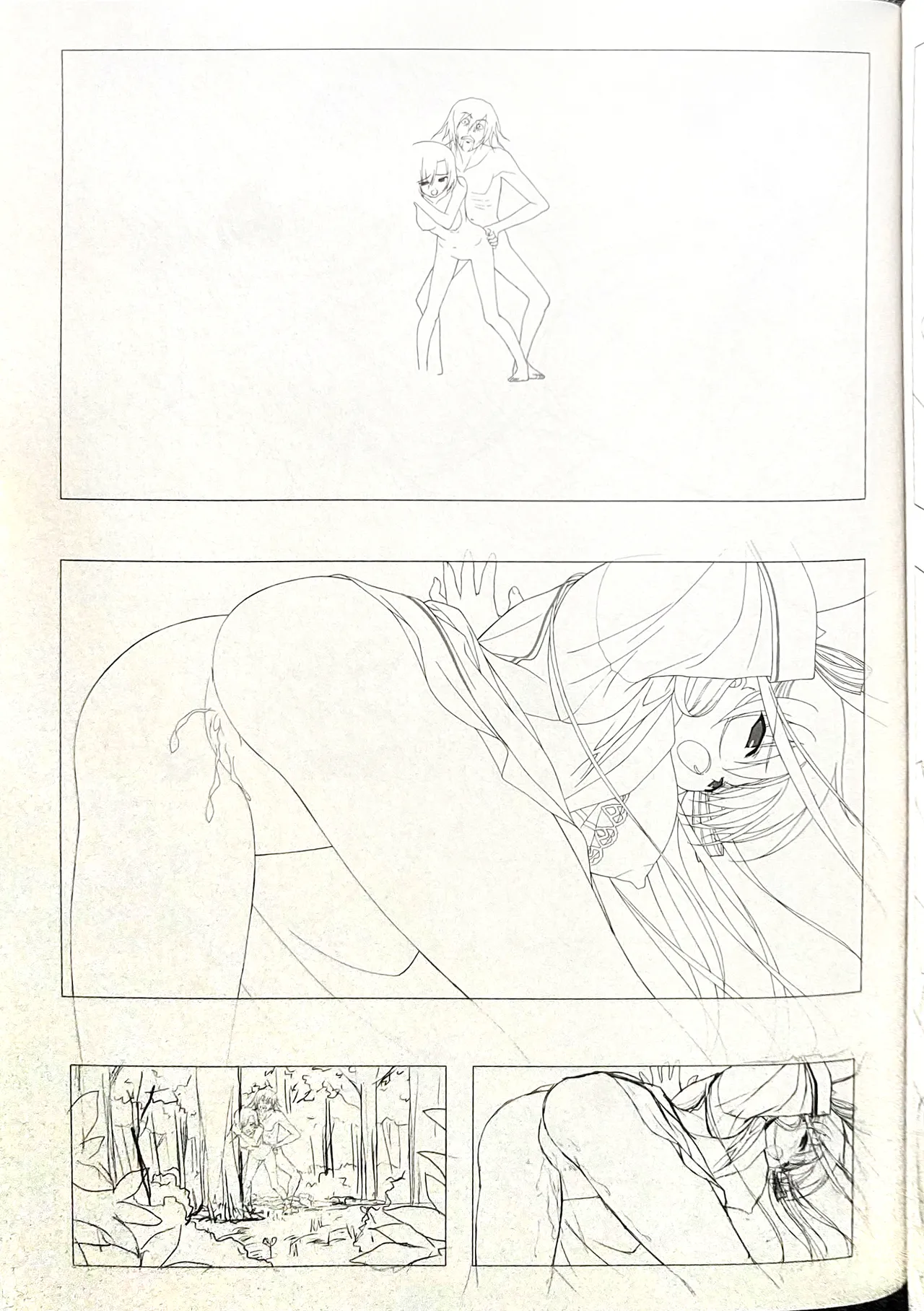 フミオ原画集 グリザイアの果実/迷宮/楽園 page 12 full