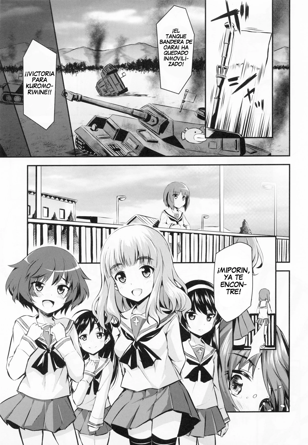 Sensha Gedou 2｜Senshado Poco Ortodoxo 2 page 3 full