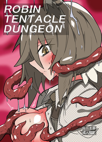 [One Hound RED (100)] ROBIN TENTACLE DUNGEON cover