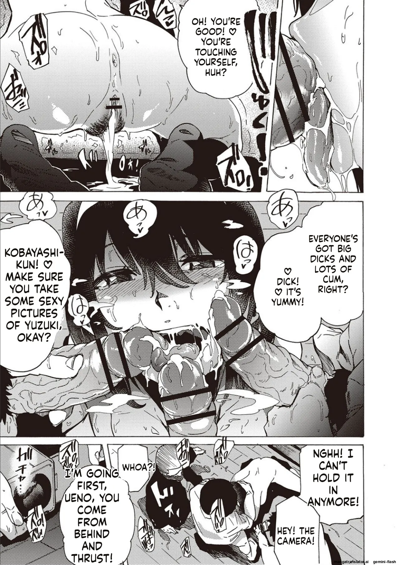 Inran School Days  MTL page 11 full