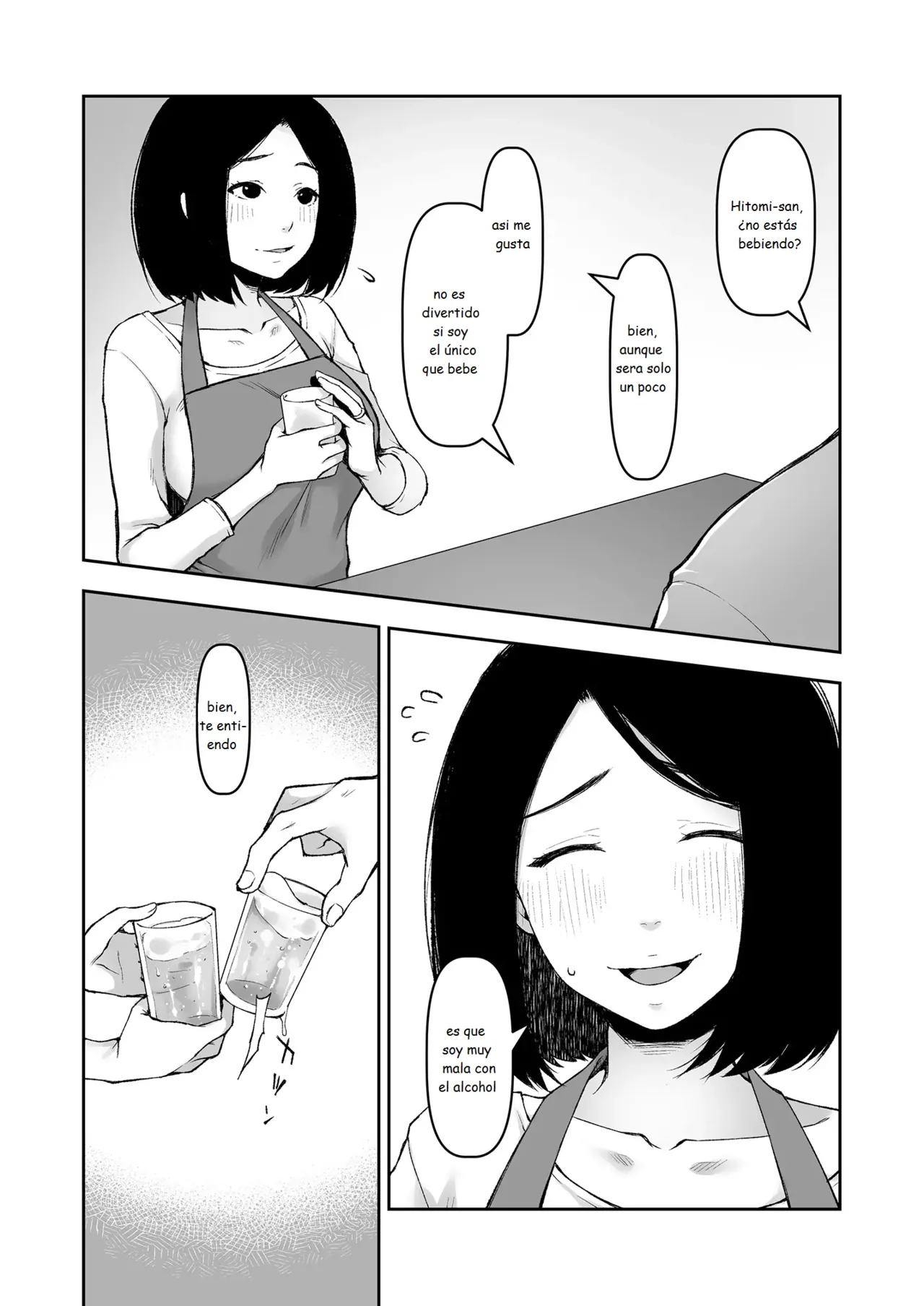 Gifu to Futarikiri no Yoru ni | Una noche a solas con mi suegro page 7 full