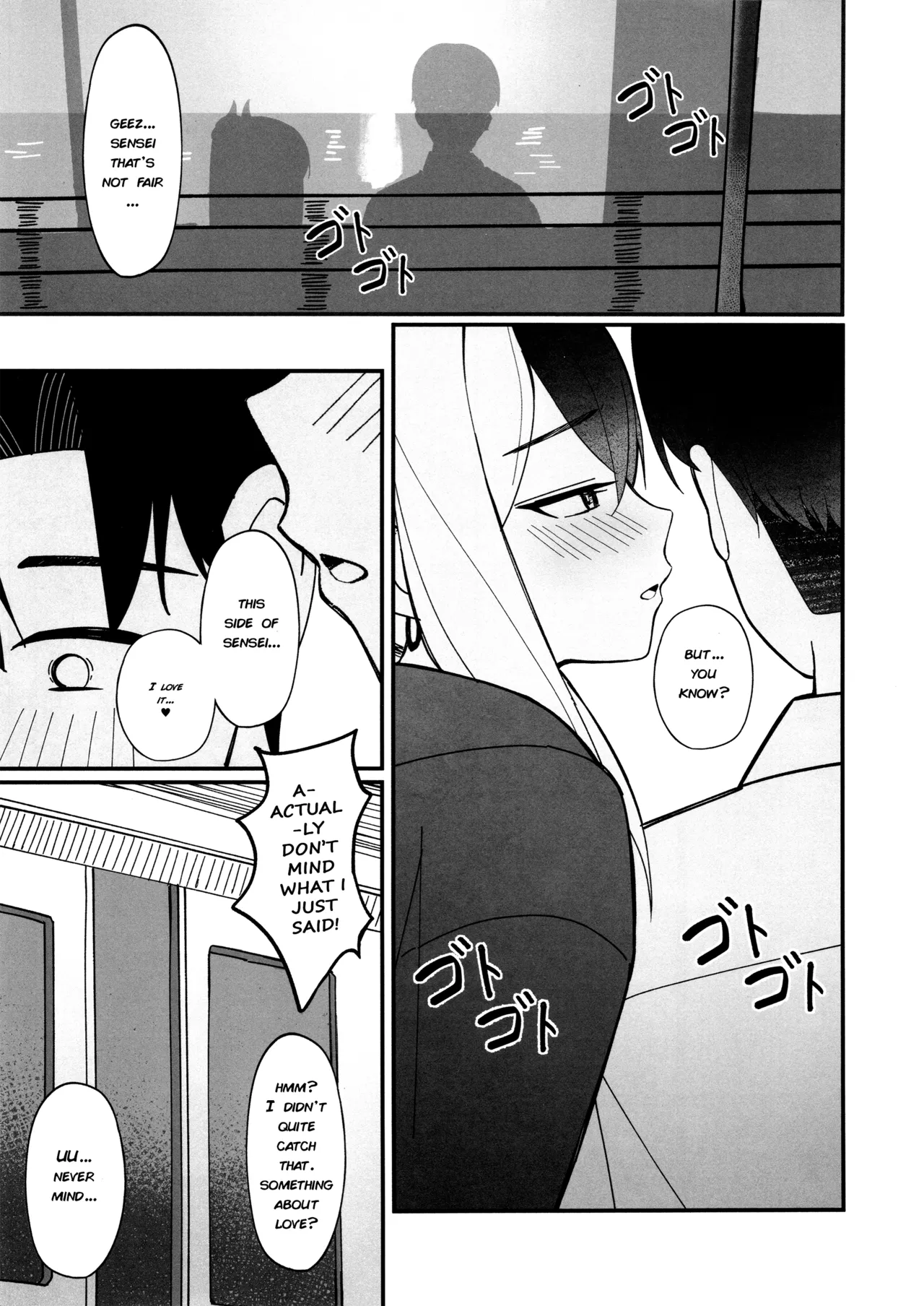 Yubisaki Hitotsu-bun Kyori | A Fingertip Away page 4 full