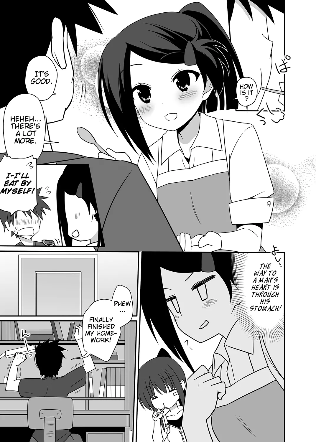 Ako-nee to Issen o Koeta Hi.  The day I went over the line with Ako-nee    uncensored page 5 full