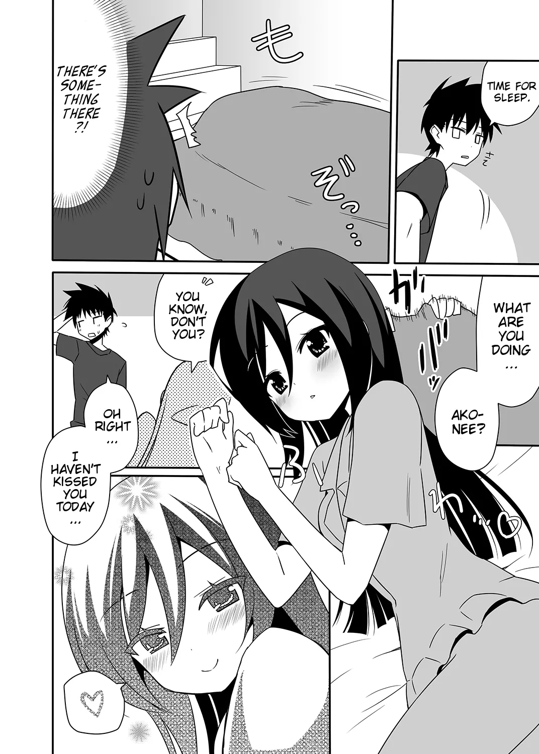 Ako-nee to Issen o Koeta Hi.  The day I went over the line with Ako-nee    uncensored page 6 full