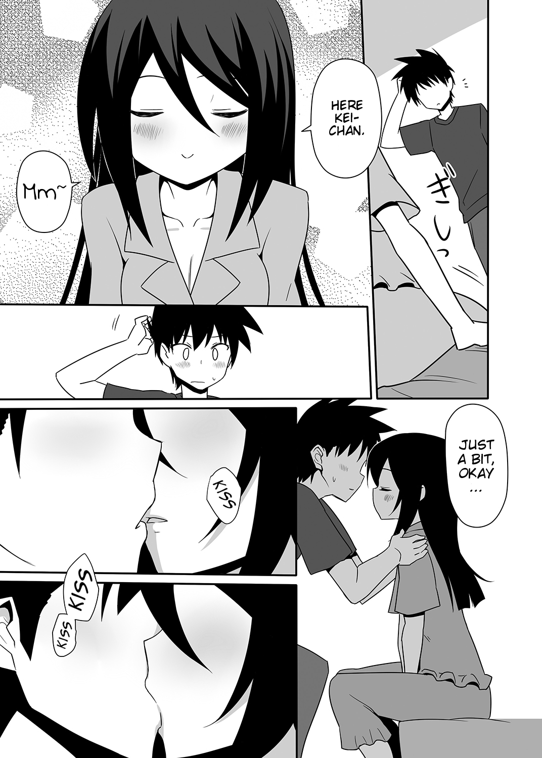 Ako-nee to Issen o Koeta Hi.  The day I went over the line with Ako-nee    uncensored page 7 full