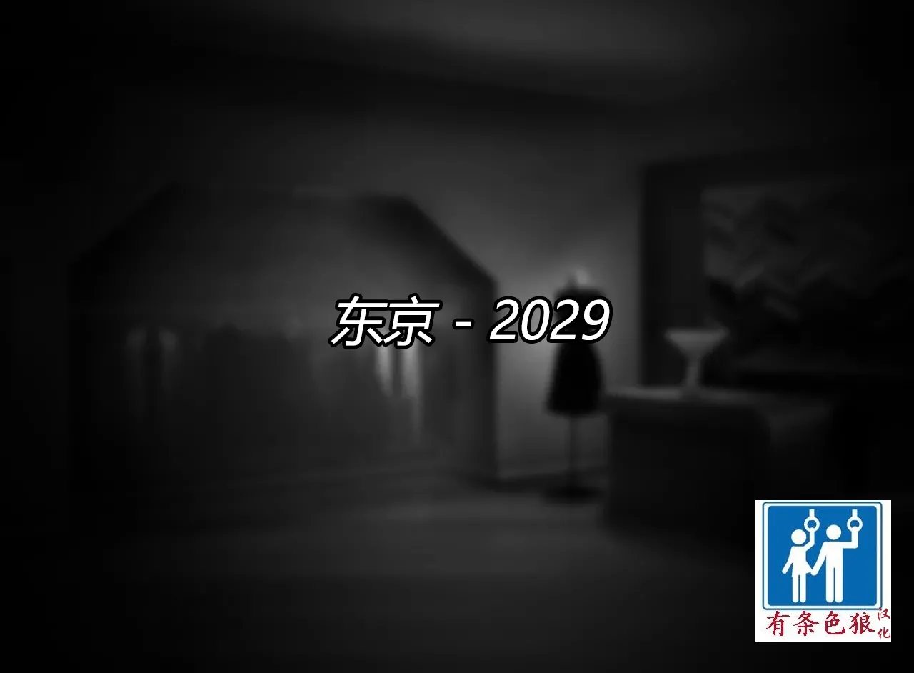 Marin story（有条色狼汉化） page 1 full